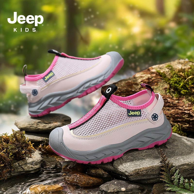 Jeep Kidsren'S Shoes, Boys' Summer Single Mesh Breathable Sports Shoes, Versatile Non-Slip Casual Shoes, Girls' Breathable Mesh Shoes - Image 4