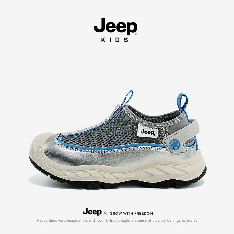 Jeep Kidsren'S Shoes, Boys' Summer Single Mesh Breathable Sports Shoes, Versatile Non-Slip Casual Shoes, Girls' Breathable Mesh Shoes - Image 1
