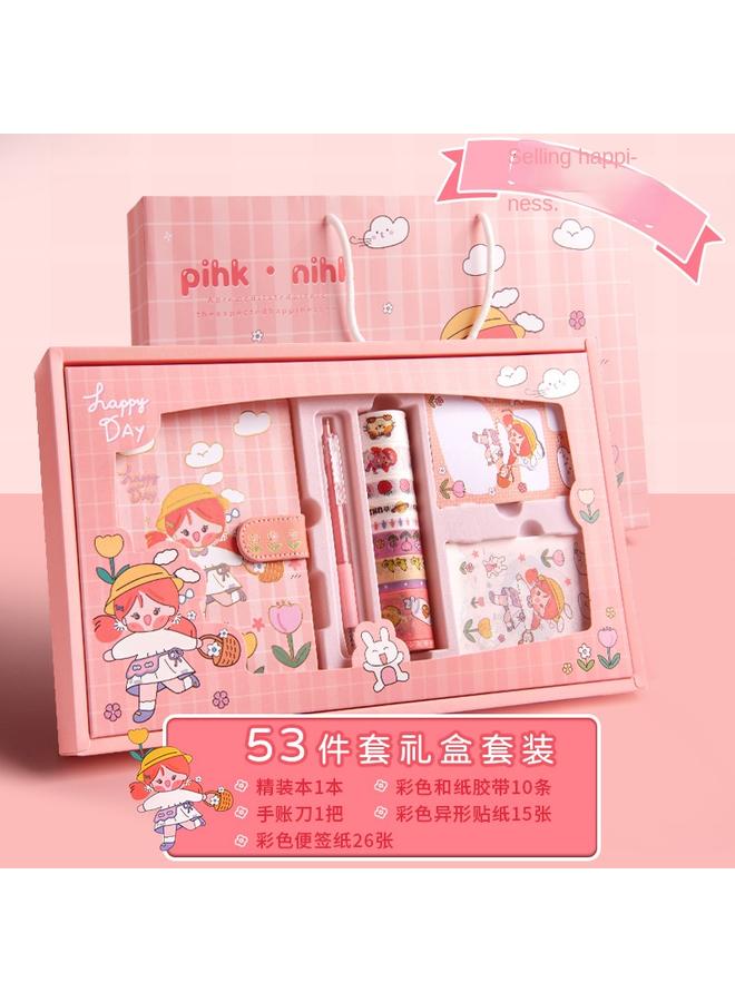 Bluejw Hand Account Book Gift Box Suit Girl's Heart Diary Primary School Gift Children's Stationery Girl's Full Set Of Tools Material Hand - Image 1