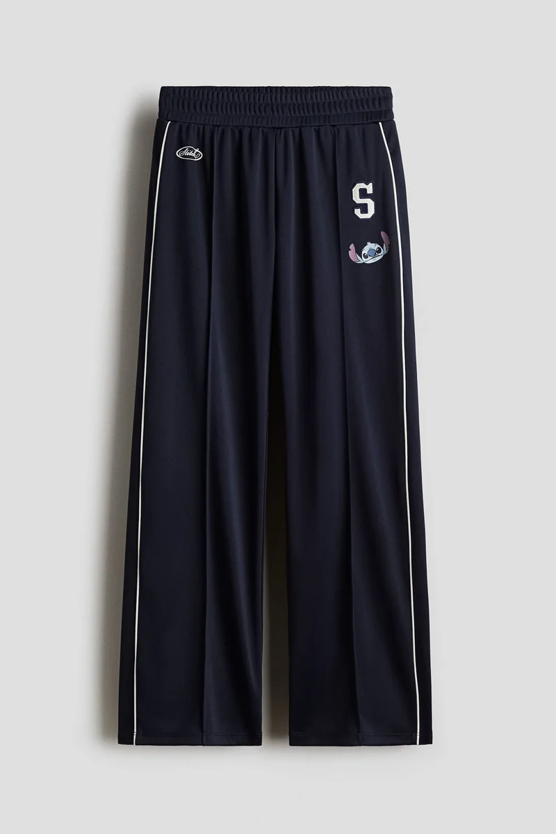 اتش اند ام بنطلون رياضي بساق واسعة