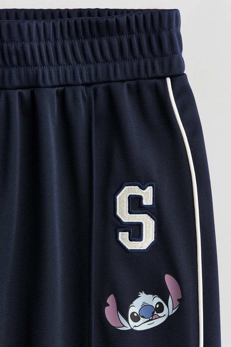 اتش اند ام بنطلون رياضي بساق واسعة