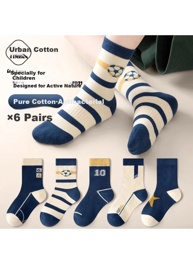 Yimian Children's Socks, 100% Pure Cotton, Antibacterial And Anti-mite, Boys' Mid-calf Socks, For Toddlers, Kids, Teenagers, Autumn And Winter Season, 6 Pairs