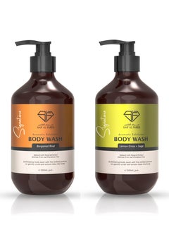 SAIF AL FARES Saif Al Fares Aromatic Exfoliater Body Wash Bergamot Rind 500ml  - Image 2