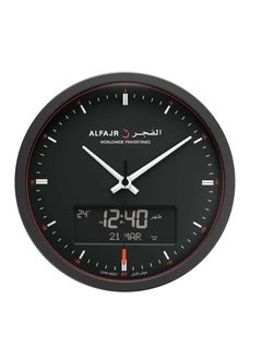 Al Fajr Round Wall Clock, Analog with LCD to display Athan time and datE  - Image 1
