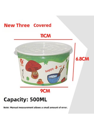 Disposable Paper Bowl Takeout Container SetNew No. 3 500 size {660 only} with lid New No. 3 500 size {660 only} with lid - pzsku/ZA3543E3C36217E70E05BZ/45/1746221017/8f365400-f970-47bf-a421-76ff19d4add2