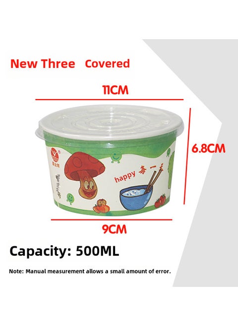 Disposable Paper Bowl Takeout Container SetNew No. 3 500 size {660 only} with lid New No. 3 500 size {660 only} with lid