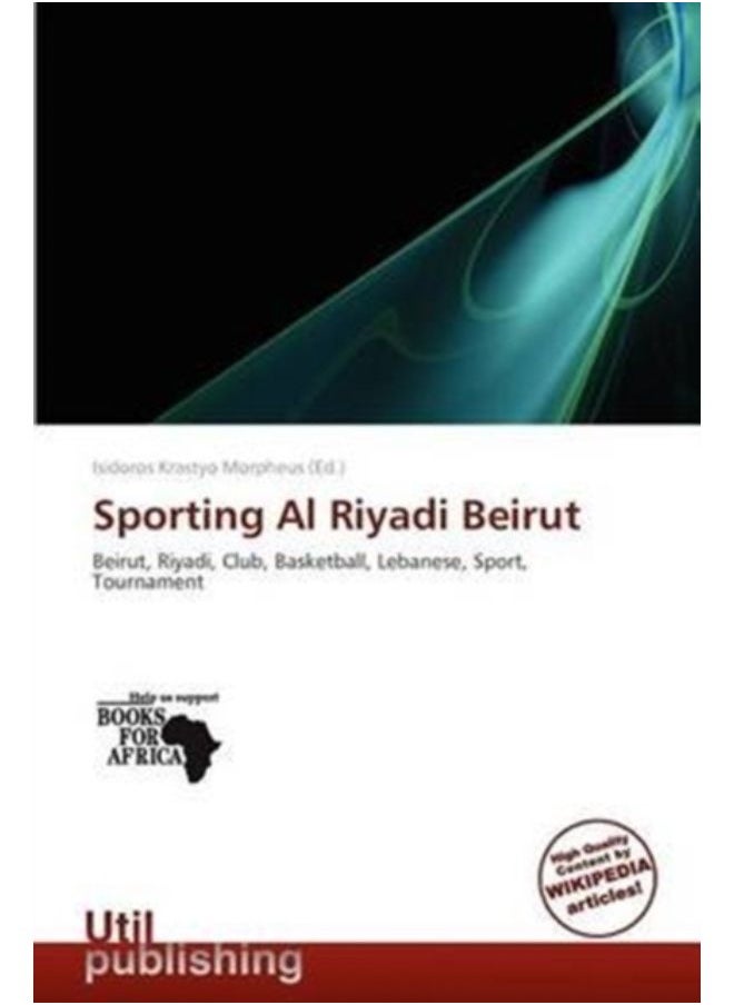 Sporting Al Riyadi Beirut - Paperback - pzsku/ZA3544A367CC179D7E41EZ/45/_/1690971023/fb650fc5-a99d-4062-a70d-25a54c033f0a