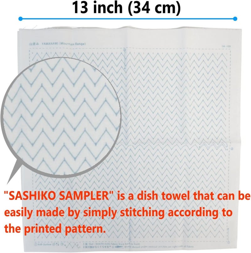 Daruma Hitomezashi Sashiko Kit – Premium Japanese Made Needle and Thread Kit with Sashiko Fukin, Thread, Needles, Thimble – Ready to Use Set (Mountain Range) - Image 2