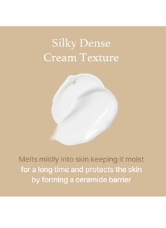 I'M FROM I'm from Rice Cream 1.69 Ounce, 41% Rice Bran Essence with Ceramide, Glowing Look, Improves Moisture Skin Barrier, Nourishes Deeply, Smoothening to Even Out Skin Tone, K Beauty  - Image 5