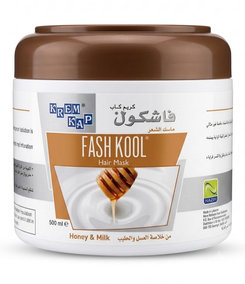 Hair Mask Honey and Milk 500ml