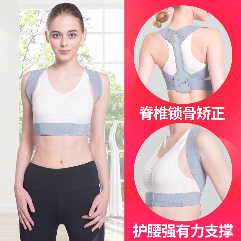 Male And Female Invisible Hunchback Correction Belt For Back Correction Of Spine Back Artifact Orthosis Belt - Image 3