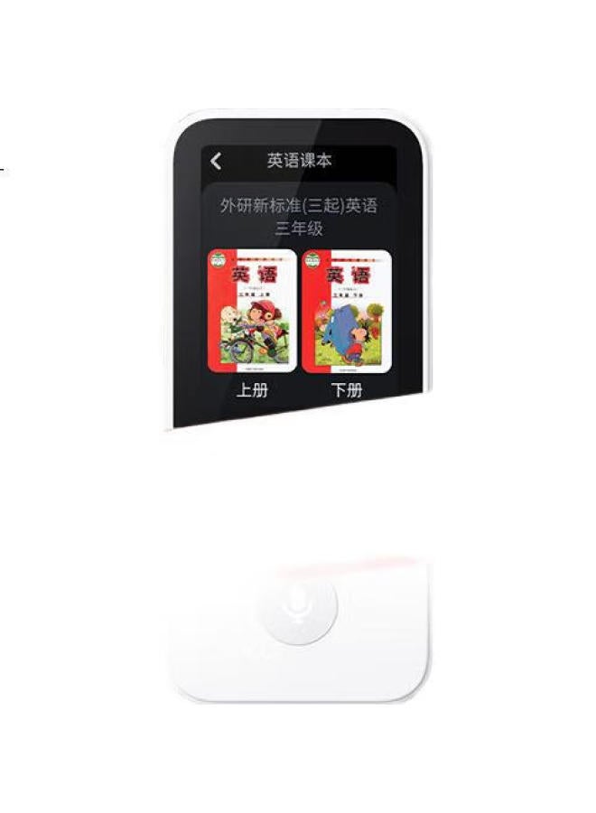 Alpha Egg Alfadan Ai Listening Treasure D1 Foreign Language Teaching Edition, National Subsidy Listening Treasure Repeater, English Listening Portable Player, Synchronized New Curriculum Portable Learning Device, English Learning Gadget - Image 2