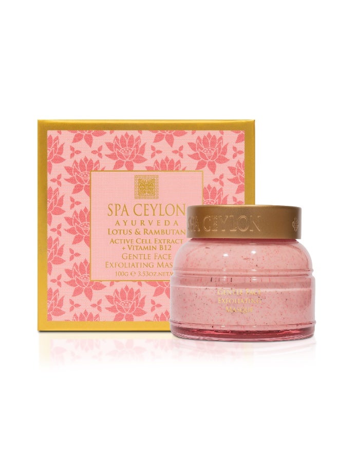 SPA CEYLON Lotus & Rambutan Gentle Face Exfoliating Masque | For Sensitive Skin | Soothing, Vitamin B12 | 100g - Image 4