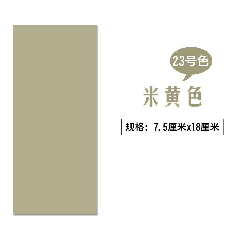 Tent Down Jacket Quick Repair Subsidy Self-adhesive Cloth Sticker Waterproof Cloth Sticker Sofa Self-adhesive Subsidy Leather Clothing Leather Repair No.23-beige * one starting shot 