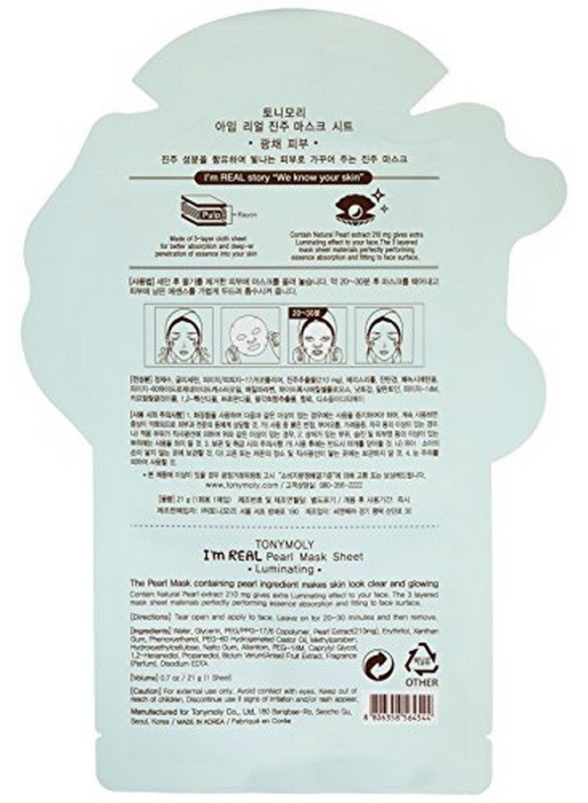 توني مولي قناع الوجه المضيء آي إم ريل بيرل، عدد 1 - Image 5