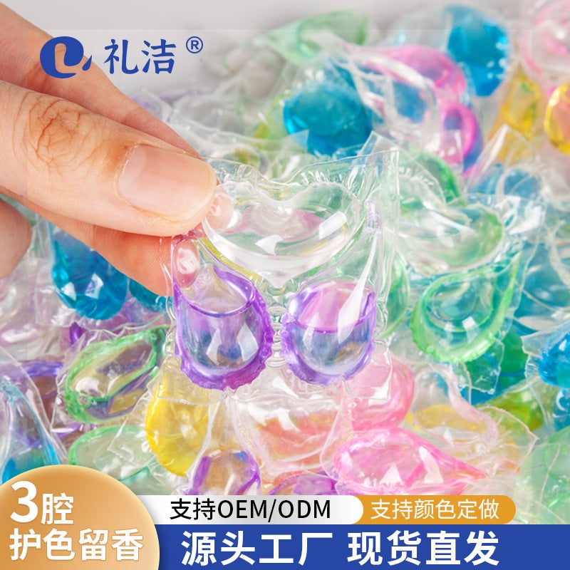 8-12G Three-Chamber Laundry Beads Boxed Lasting Fragrance Household Concentrated Laundry Detergent Beads Can Be Sent On Behalf - Image 3