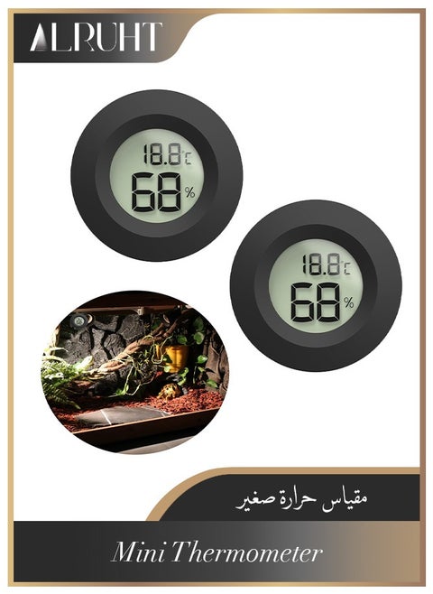 2-Piece Mini Digital Hygrometer, Indoor Thermometer, LCD Monitor, Switchable Fahrenheit or Celsius
