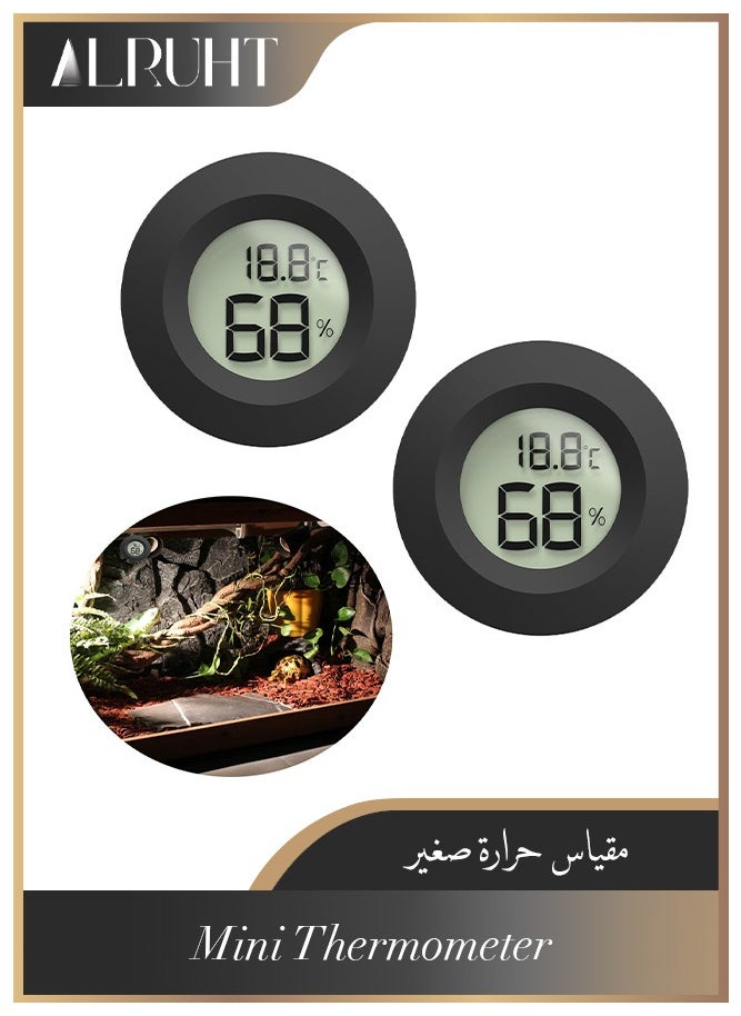 Alruht 2-Piece Mini Digital Hygrometer, Indoor Thermometer, LCD Monitor, Switchable Fahrenheit or Celsius  - Image 1