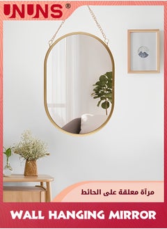 UNUNS Gold Hanging Mirror with Chain,24.5x49.5CM Rustic Wall Decor For Bathroom,Entry,Dining Room,and Living Room,Metal Rectangle Vanity Mirror,Decorative Mirror  - Image 2