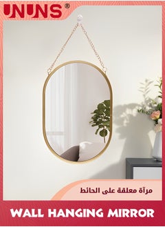 UNUNS Gold Hanging Mirror with Chain,24.5x49.5CM Rustic Wall Decor For Bathroom,Entry,Dining Room,and Living Room,Metal Rectangle Vanity Mirror,Decorative Mirror  - Image 3
