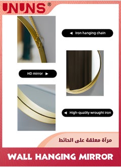 UNUNS Gold Hanging Mirror with Chain,24.5x49.5CM Rustic Wall Decor For Bathroom,Entry,Dining Room,and Living Room,Metal Rectangle Vanity Mirror,Decorative Mirror  - Image 5