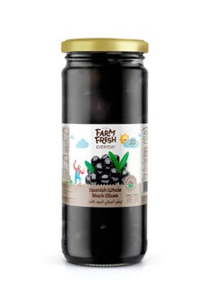 Farm Fresh Black Whole Olives 465g 