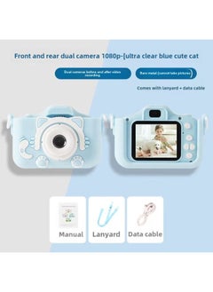 Generic Kidsren's Camera Can Take Pictures And Video Students Boys And Girls Fans Girls Small Slr Campus High-definition Digital Kidsren-Body Color:Dual Camera 9600w Cat Blue  - Image 1
