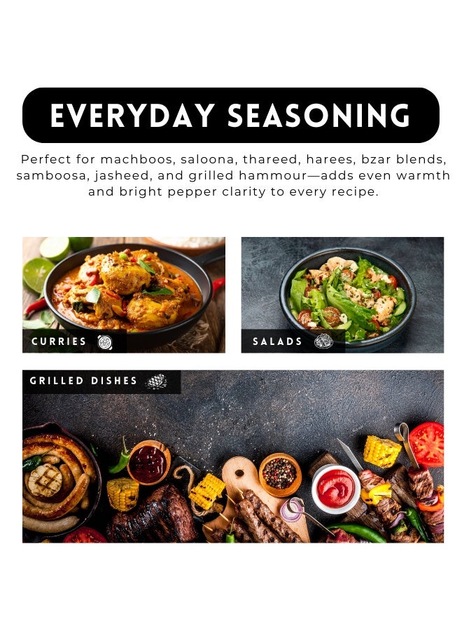 أباميك مسحوق الفلفل الأسود من أوافي ميل (Piper nigrum) | فلفل مطحون ناعم للطبخ اليومي، والتتبيلات، والبهارات | حرارة حادة وعطرية - 500 غرام | 17.6 أونصة - Image 5