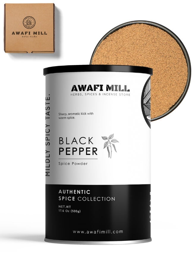 أباميك مسحوق الفلفل الأسود من أوافي ميل (Piper nigrum) | فلفل مطحون ناعم للطبخ اليومي، والتتبيلات، والبهارات | حرارة حادة وعطرية - 500 غرام | 17.6 أونصة - Image 1