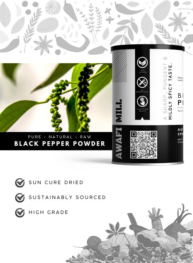 أباميك مسحوق الفلفل الأسود من أوافي ميل (Piper nigrum) | فلفل مطحون ناعم للطبخ اليومي، والتتبيلات، والبهارات | حرارة حادة وعطرية - 500 غرام | 17.6 أونصة - Image 3