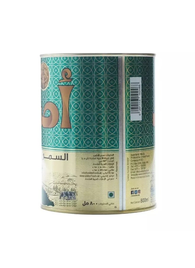 Aseel Pure Butter Ghee in Can- 800ml