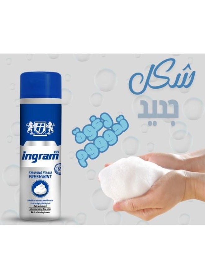 إنجرام فوم حلاقة بالنعناع المنعش – كريم حلاقة منعش ومرطب – مناسب للبشرة العادية والحساسة - Image 2