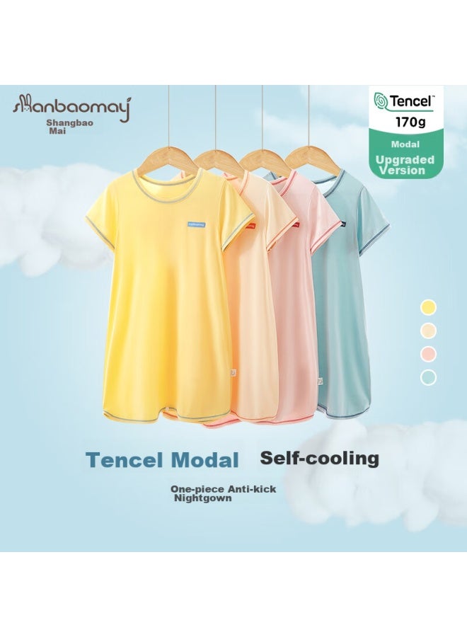 SHANBAOMAY Shangbaimei Summer Children's Bathrobe, Lenzing Modal Baby Pajamas, Home Wear, Boys And Girls Sleeping Bag, Dream Pink, Size 110 - Image 3