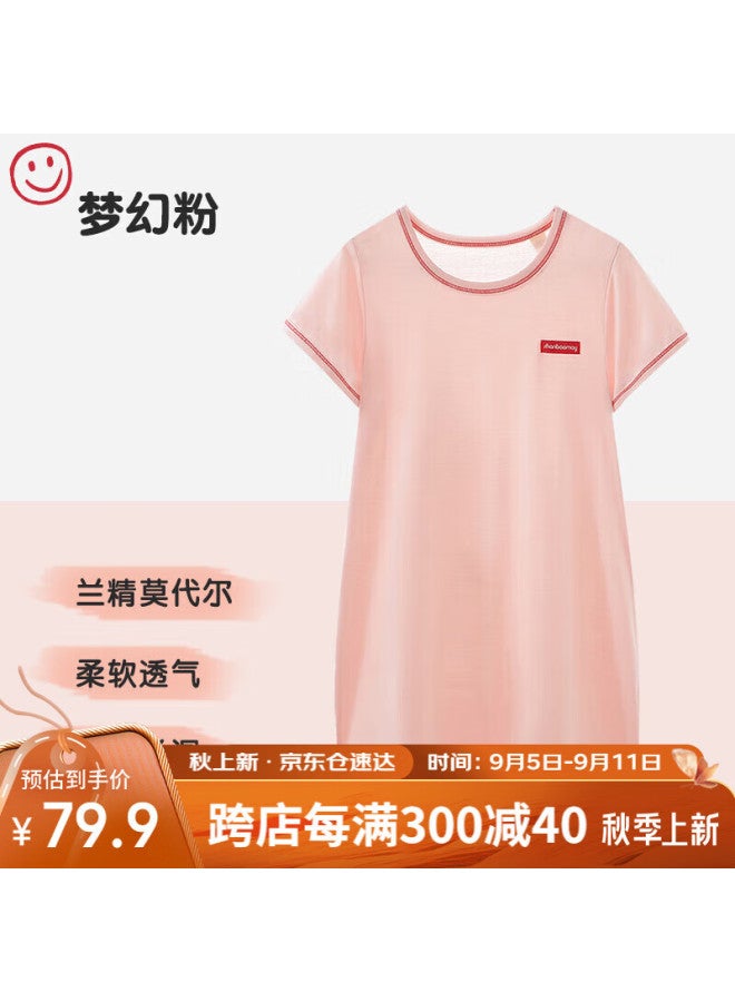 SHANBAOMAY Shangbaimei Summer Children's Bathrobe, Lenzing Modal Baby Pajamas, Home Wear, Boys And Girls Sleeping Bag, Dream Pink, Size 110 - Image 1
