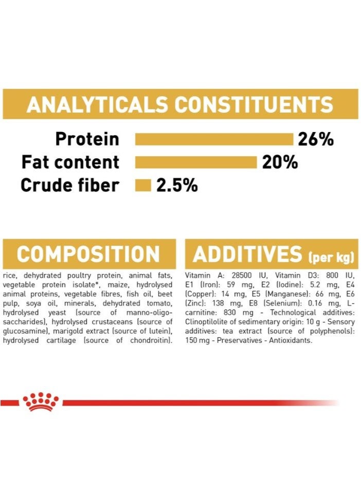 ROYAL CANIN Breed Health Nutrition Rottweiler Adult 12 KG - Image 5