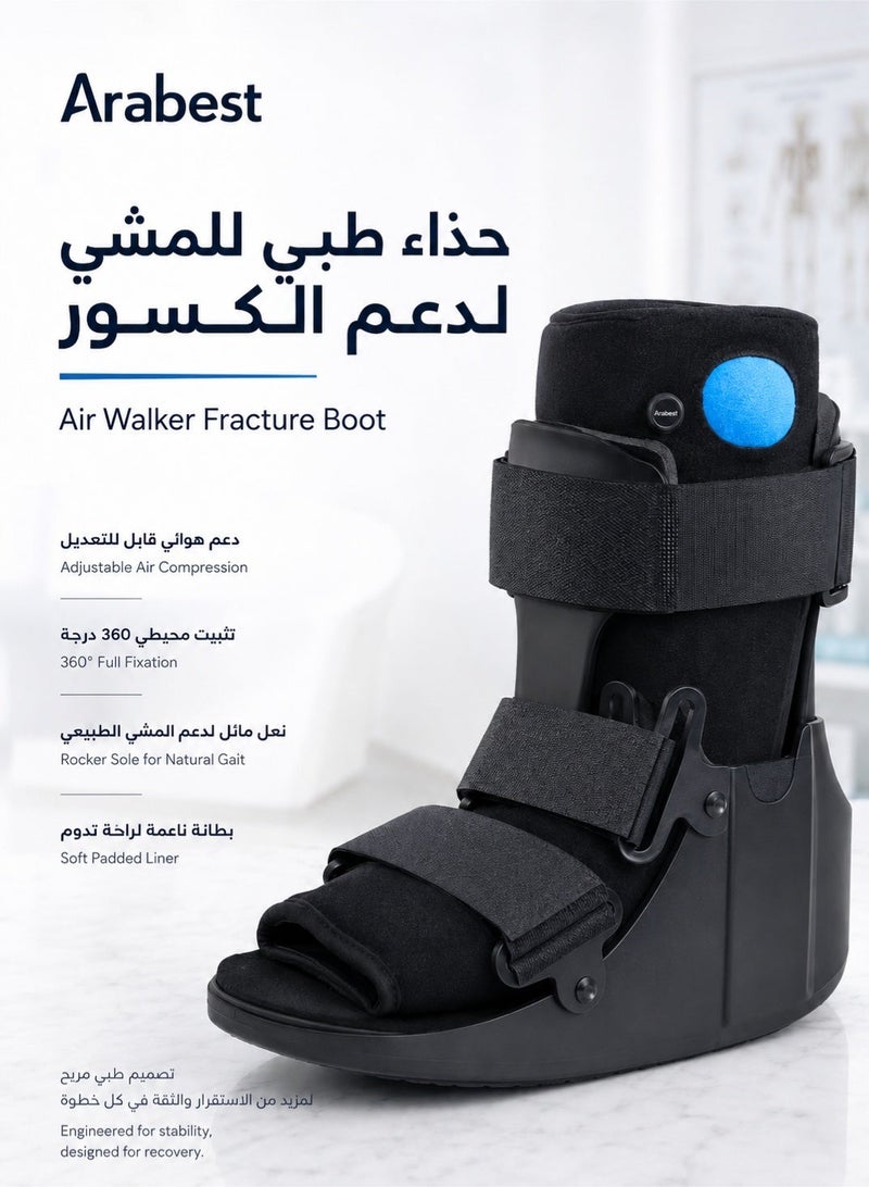 Arabest Air Cam Walker Fracture Boot,Inflatable Walking Fracture Boot for Broken Foot,Air Walking Boot Fracture Boot Short Walker Protective Boot Sprained Ankle,Suitable for Left or Right Foot - Image 1