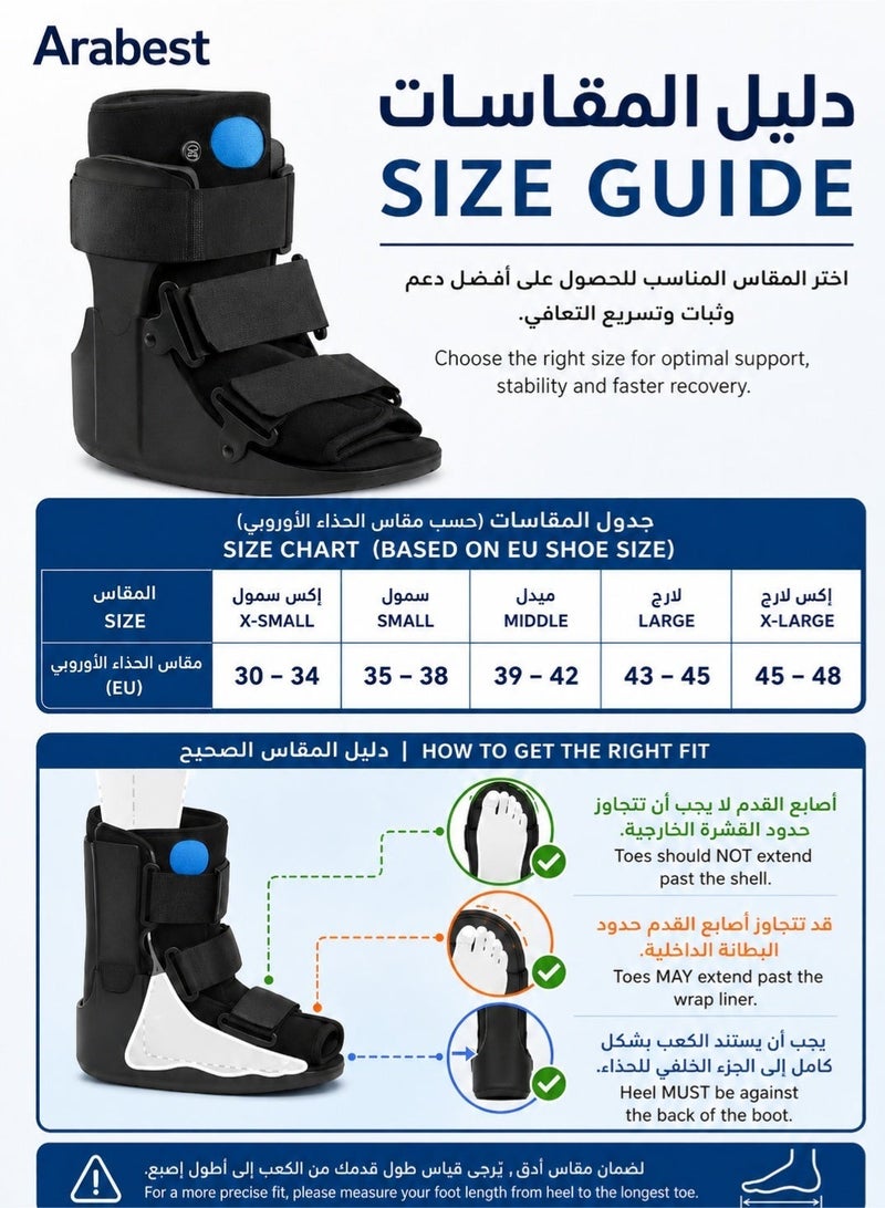 Arabest Air Cam Walker Fracture Boot,Inflatable Walking Fracture Boot for Broken Foot,Air Walking Boot Fracture Boot Short Walker Protective Boot Sprained Ankle,Suitable for Left or Right Foot - Image 5