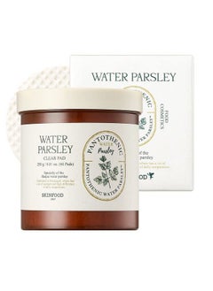 SKIN FOOD since 1957 Skinfood Pantothenic Water Parsley Clear Pad 250G (8.81 Oz.) 60 Sheets  - Image 2