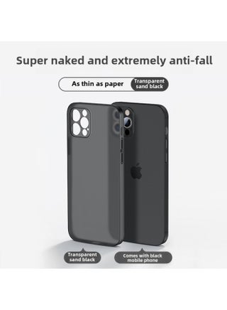 For IPhone15 Ultra-thin Frosted Phone Case Apple 16promax Advanced 14 Sense Protective Case 13 Simple-Color:Ultra-thin Frosted Soft Shell ]-Applicable Model:iPhone16 - pzsku/ZA35947B23D0E8608D3F2Z/45/_/1742531659/1a9eda8f-dc2a-431e-8f1b-7be13908f9cd