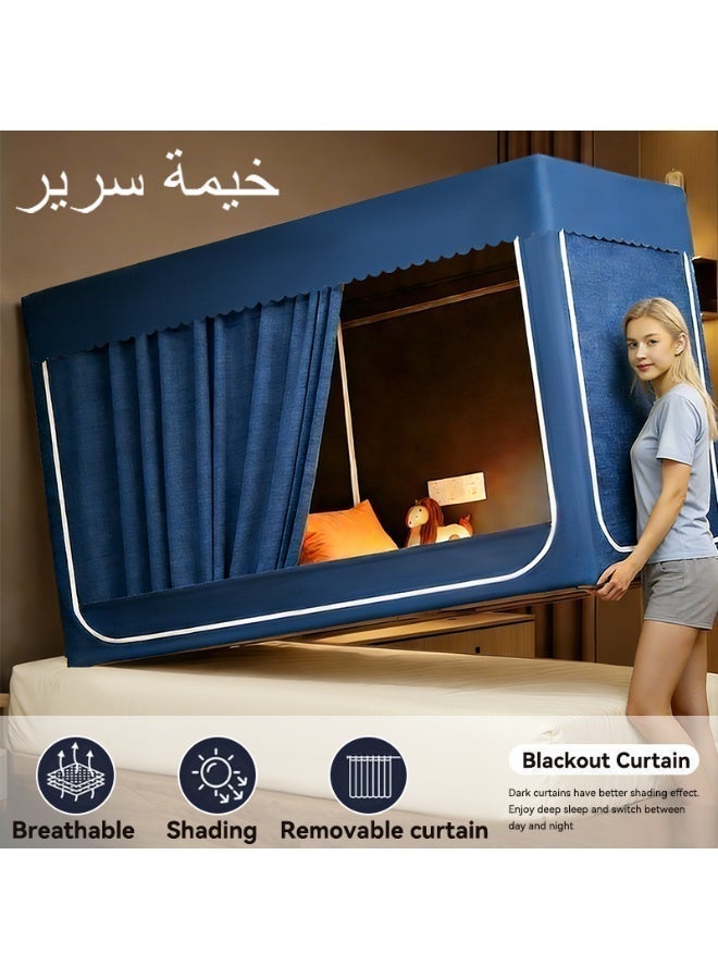 نامالو مظلة للسرير، خيام، ستارة تعتيم، سرير مفرد، خيمة، ستارة قماش تظليل الطالب، مظلة سرير، شبكة ناموسية، نوم الطالب، حماية الخصوصية - Image 1