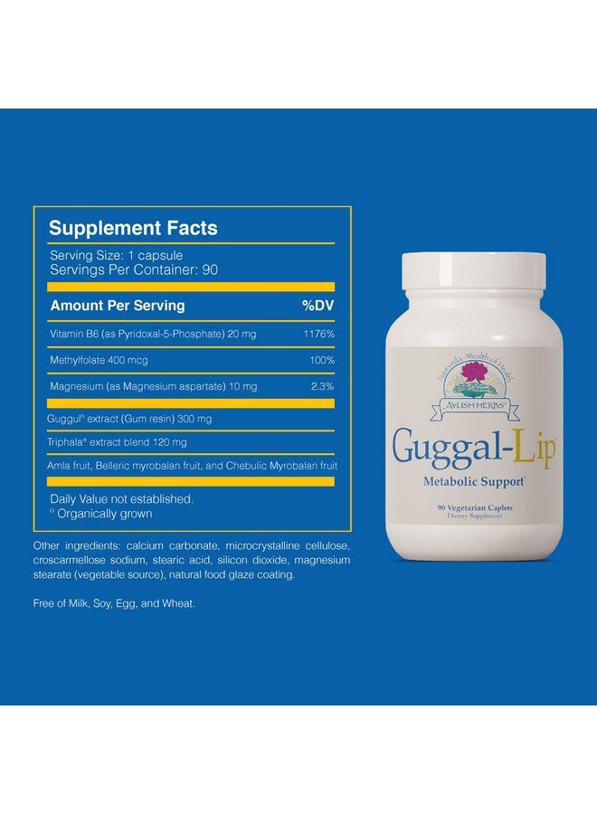 Ayush Herbs Guggal Lip Ayurvedic Supplement With Triphala For Metabolic Support And Cardiovascular Health 90 Caplets - Image 4