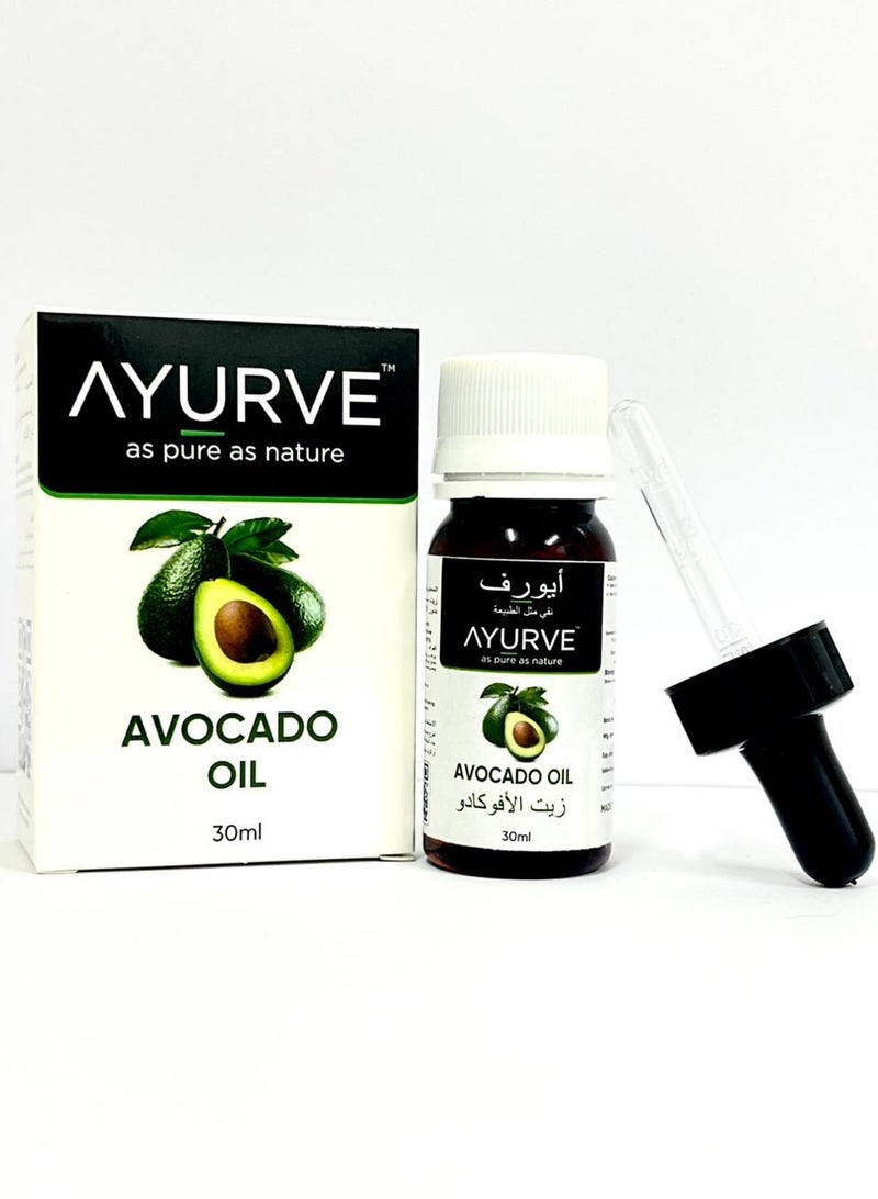أيورفي زيت الأفوكادو النقي 30مل – 100% زيت طبيعي معصور على البارد للبشرة، الشعر والترطيب العميق - Image 1