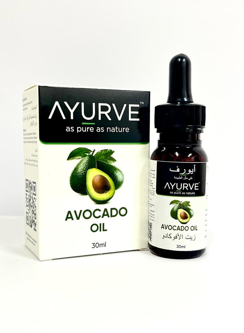 أيورفي زيت الأفوكادو النقي 30مل – 100% زيت طبيعي معصور على البارد للبشرة، الشعر والترطيب العميق - Image 2