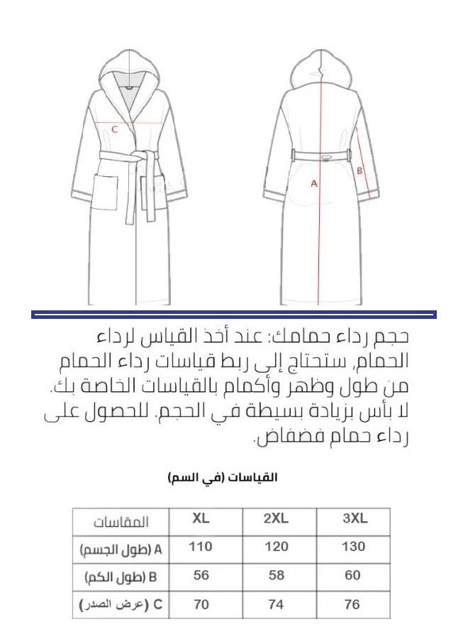 Banotex - Soft cotton bathrobe with a pocket waist belt and slipper in an elegant design in gray color - Image 1