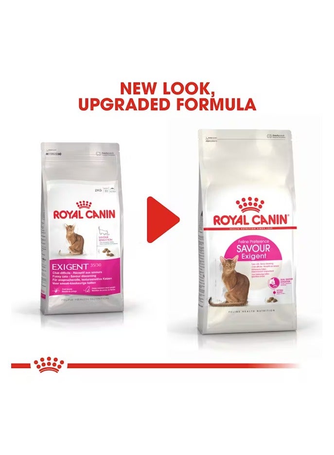 رويال كانين تغذية صحية للقطط إكسيجينت سافور 4 كجم - Image 5