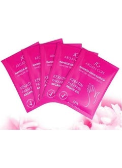 Creamy Manicure Care Gloves 5 Pairs