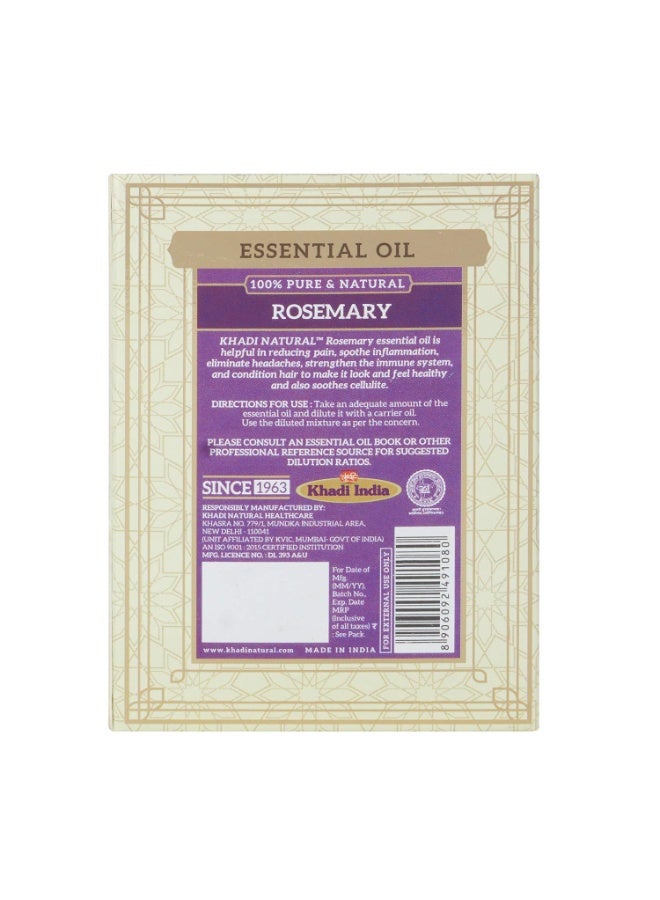 كادي نيتشورال زيت إكليل الجبل العطري الطبيعي من خادي 15 مل - Image 2