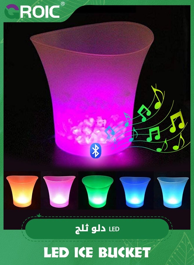 GROIC LED Ice Buckets Plastic Ice Bucket 5L Large Capacity Ice Bucket Multi Colors Changing for Party Home KTV Clubs,Bluetooth Sound Ice Bucket - Image 1