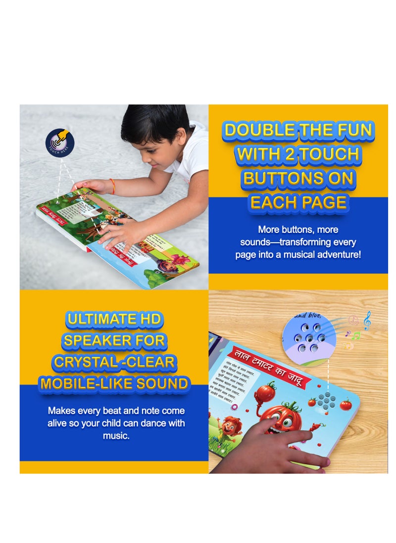 Kiddale Kiddale 28 Hindi Musical Sound Book|14 Classical Audio Nursery Rhymes Learning|Interactive & Intelligence Book|Alternative to Mobile Phones & Laptops for Kids|Best Gift for 1,2,3 Year Kids  - Image 5