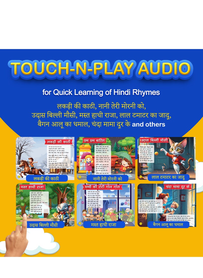 Kiddale Kiddale 28 Hindi Musical Sound Book|14 Classical Audio Nursery Rhymes Learning|Interactive & Intelligence Book|Alternative to Mobile Phones & Laptops for Kids|Best Gift for 1,2,3 Year Kids  - Image 3
